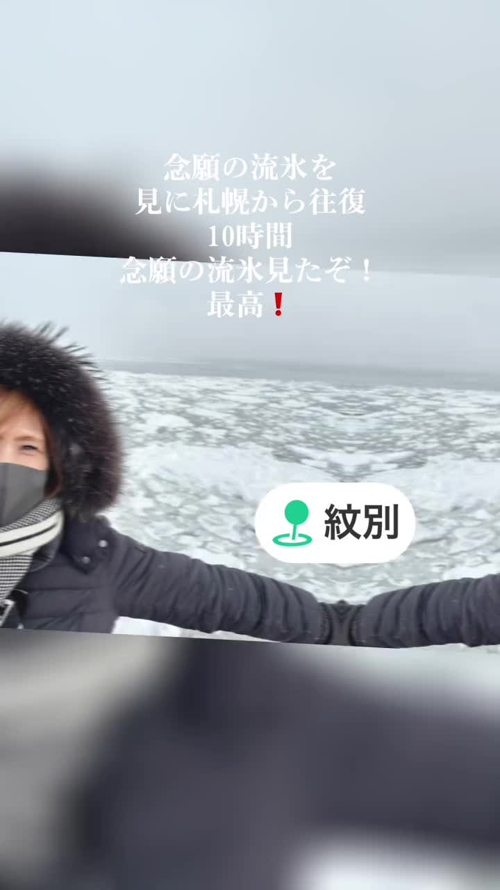 @大阪ローズ🌹ママ