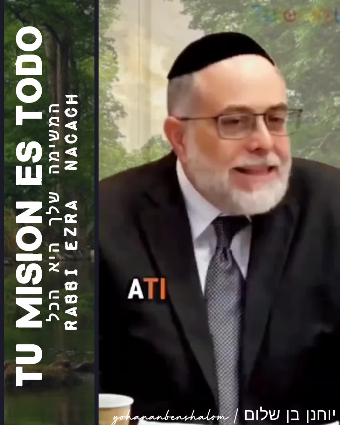 @אורם של החכמים