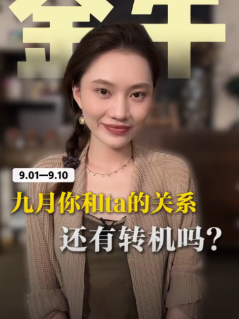 @rc塔羅(瑞秋塔屋)