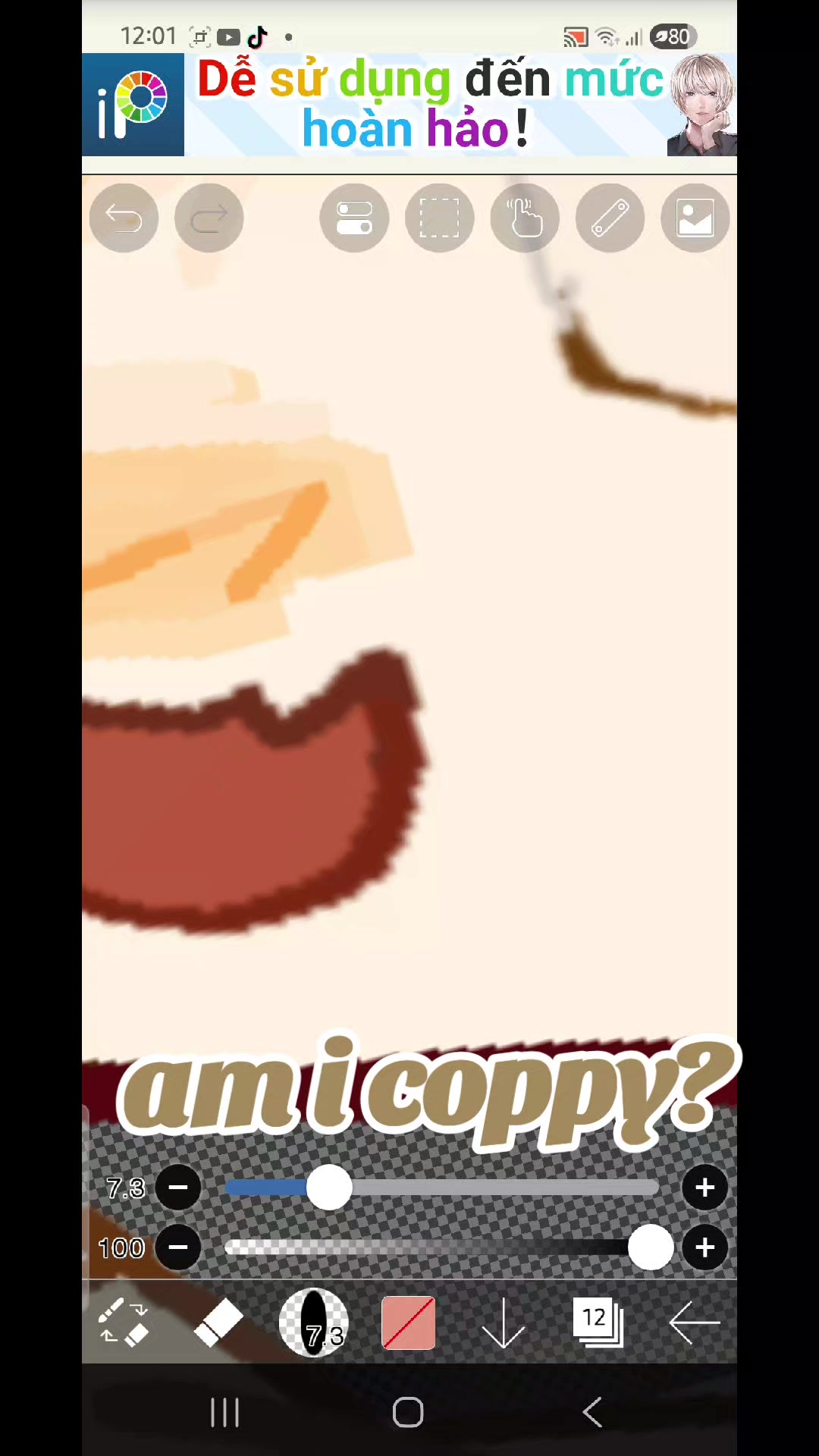 @YiN