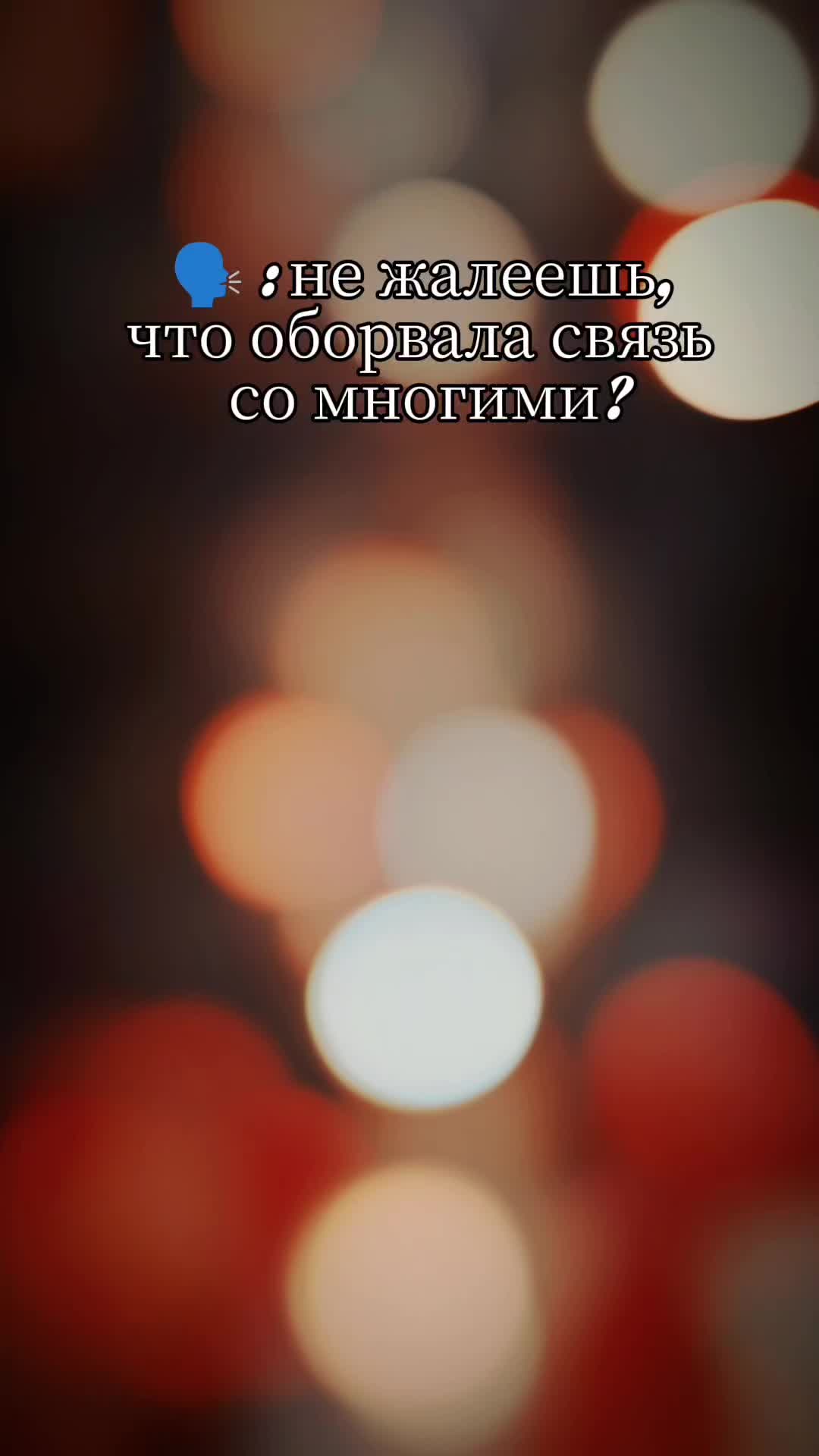 @Tishina Dushi 185 регион
