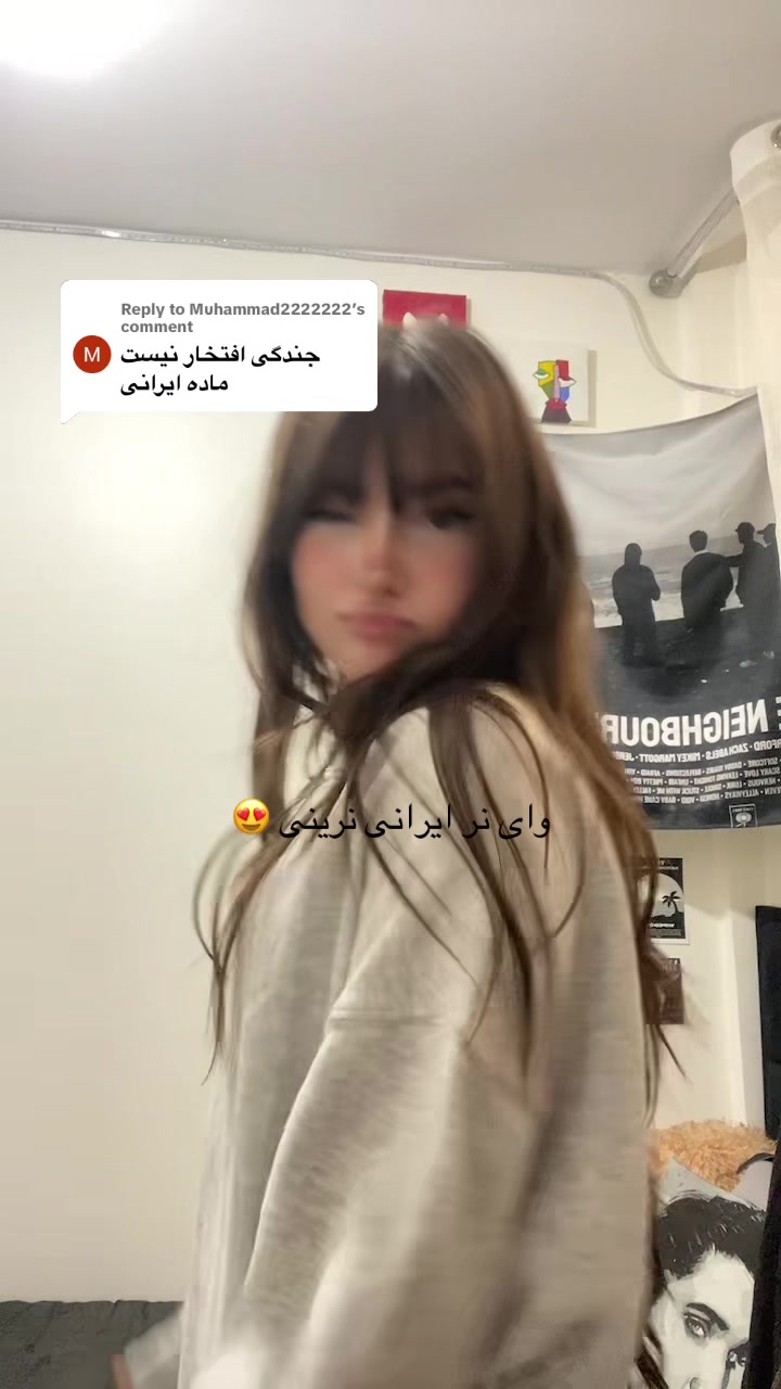 @ثنا