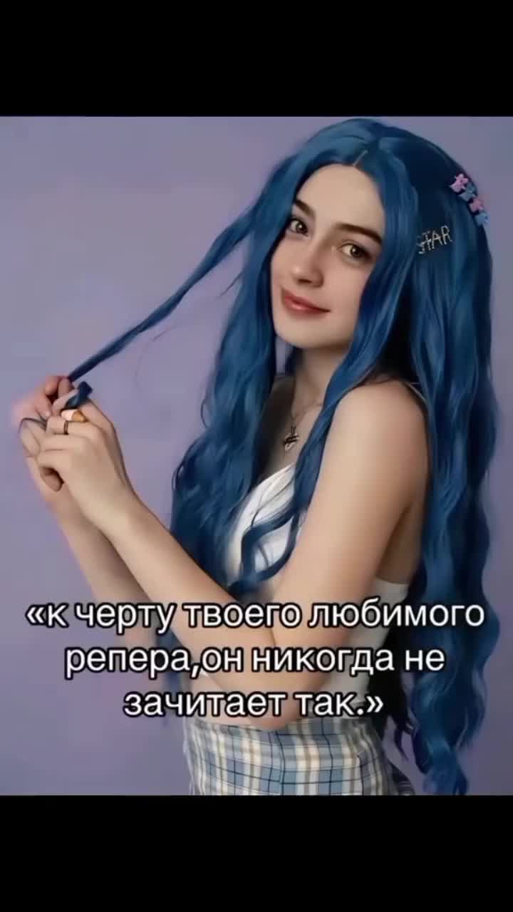 @чюпеп