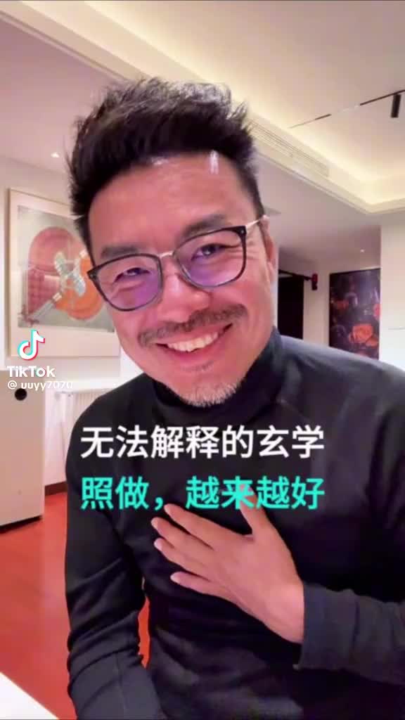 @剑走偏锋