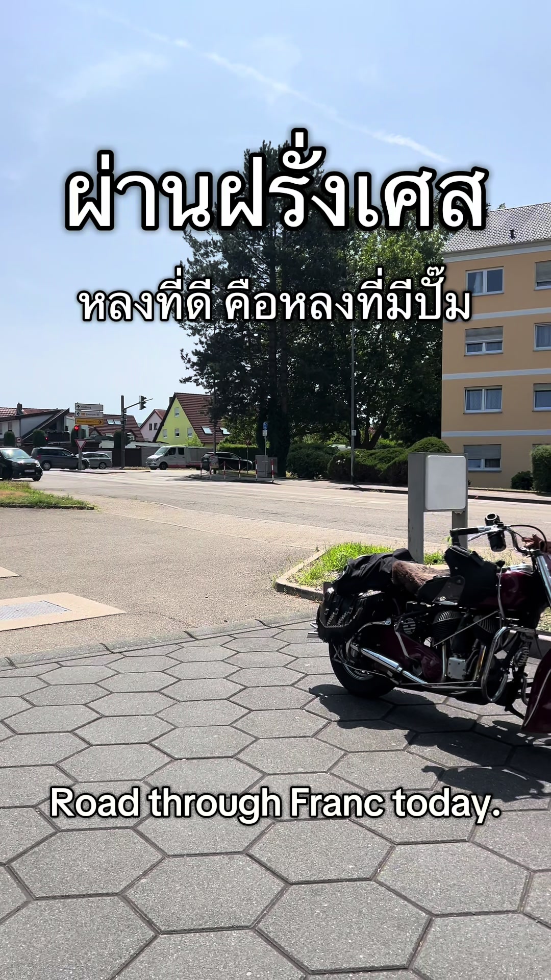 @Indian_AA เอเออินเดียน