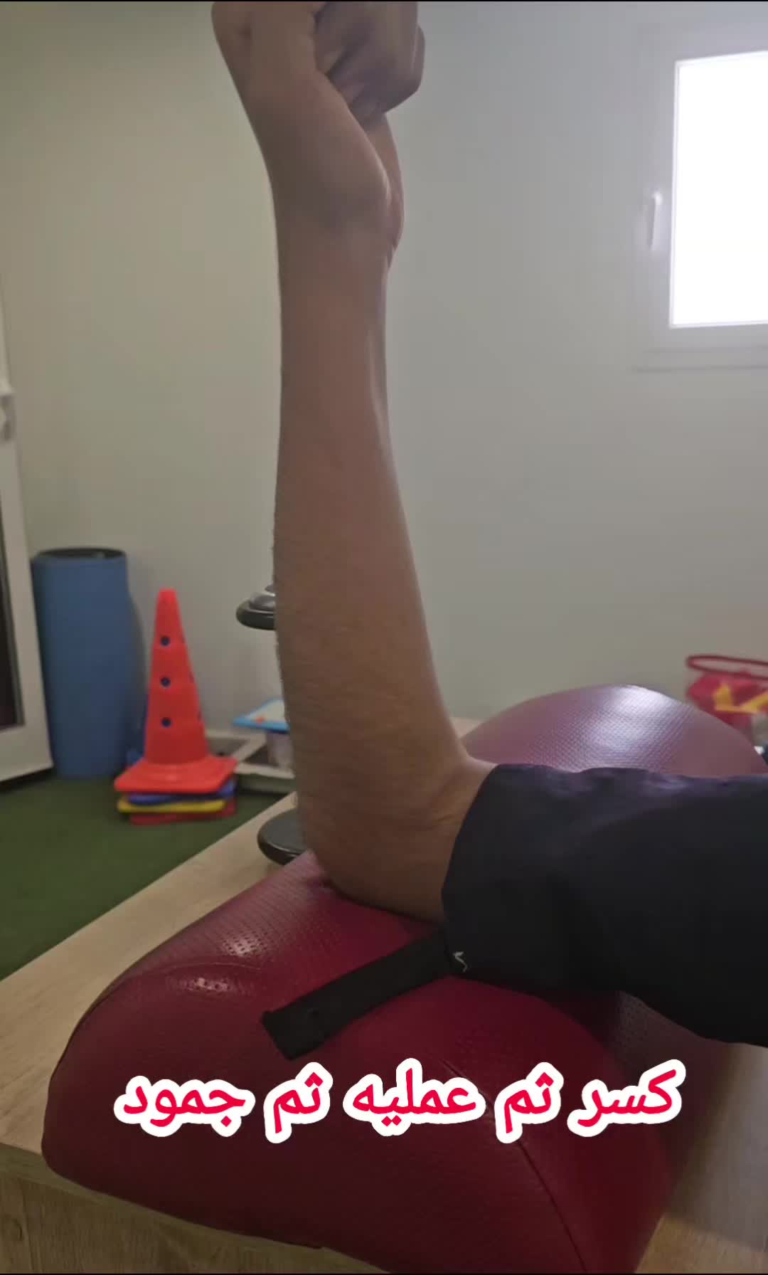 @D. Rafik  رفيق دواهم