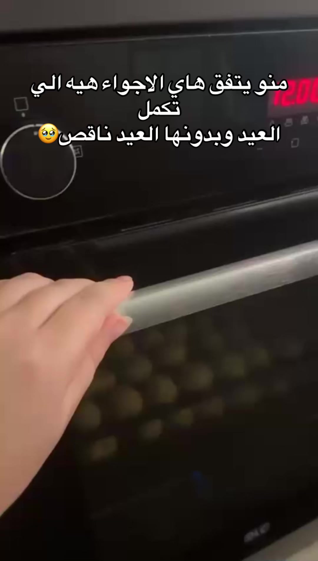 @ريري✨👸🏻