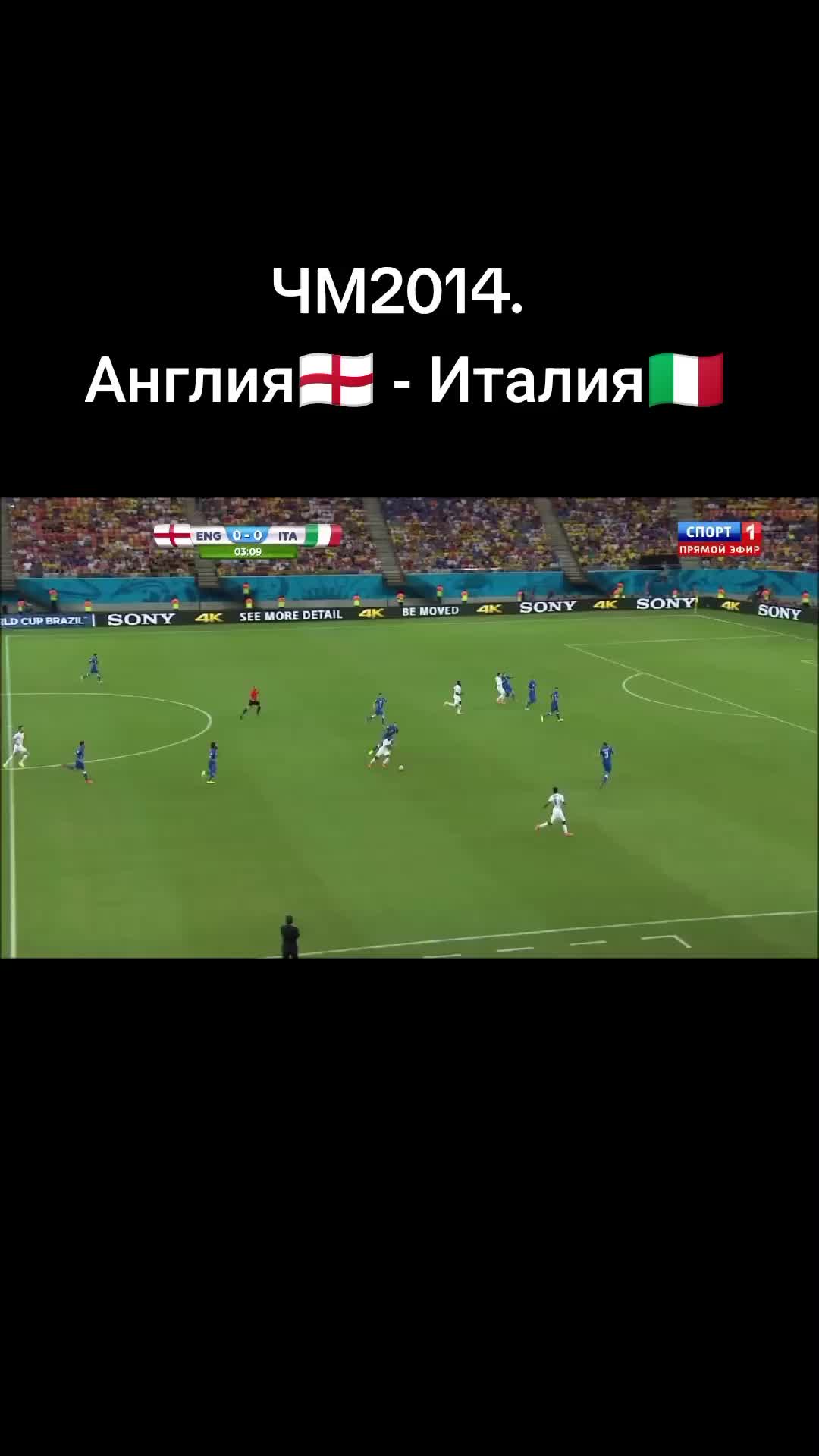 @videosport