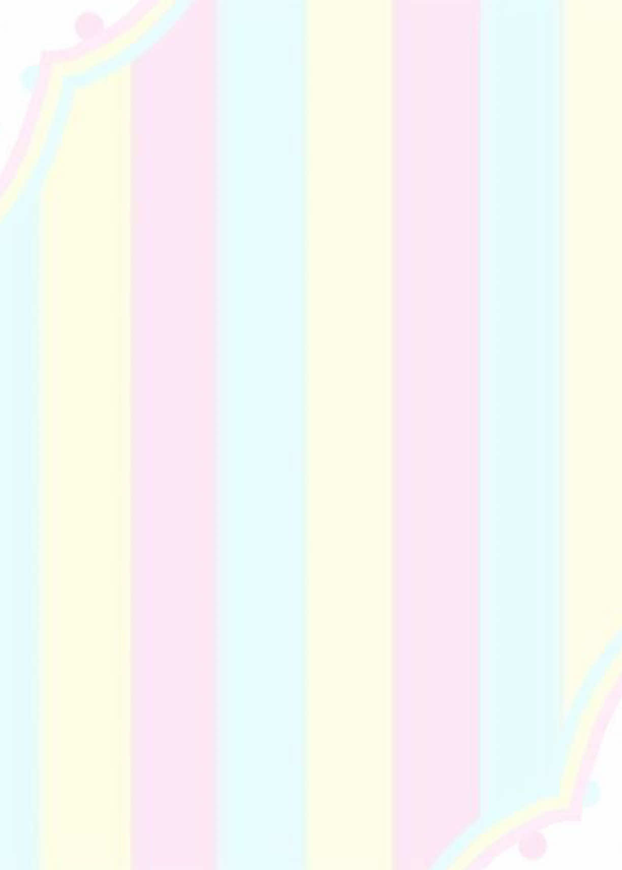 @ρ𝗋𝗂𐓣𝖼𝖾𝗌𝗌🦄🍭