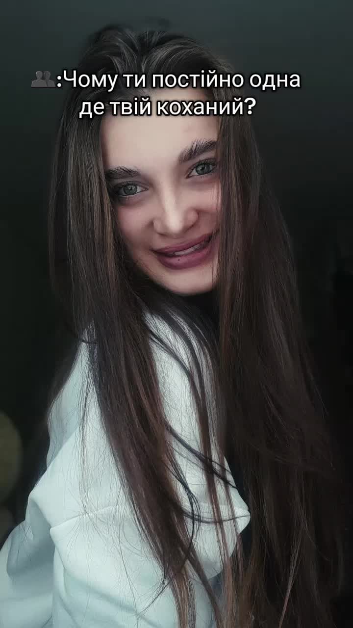 @Солодка вишня 🍒