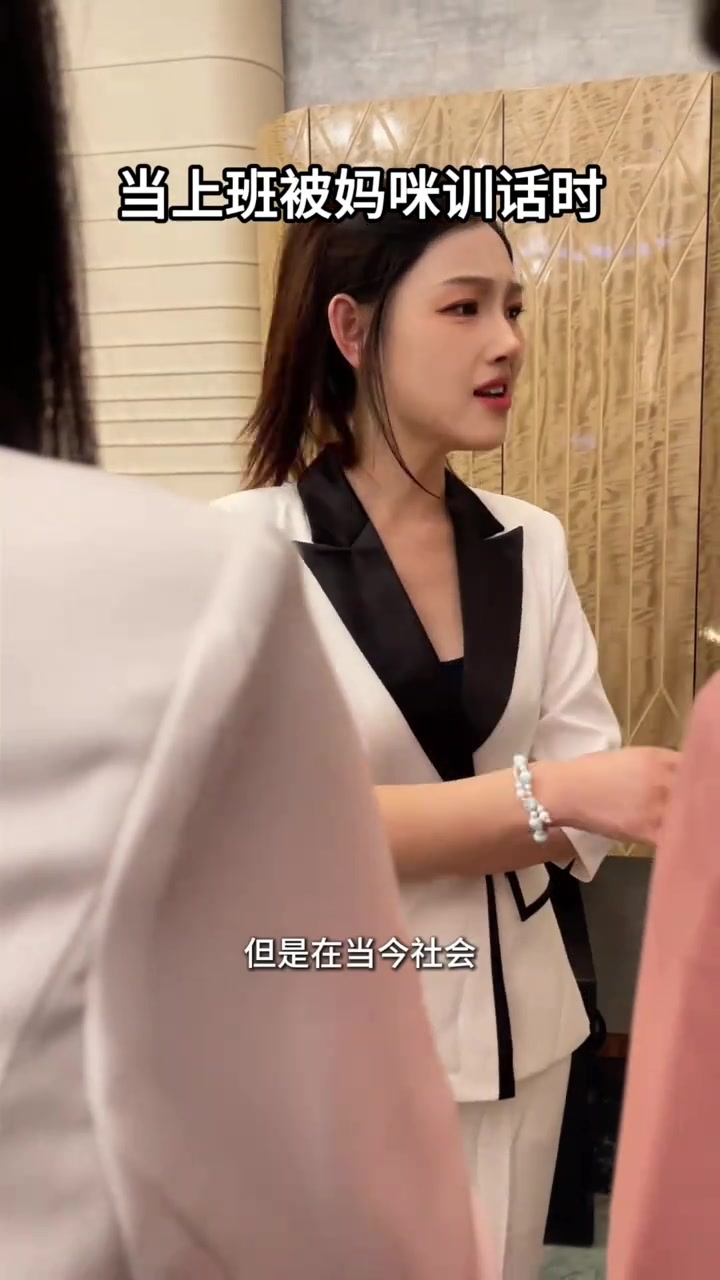 @KTV预定小胖