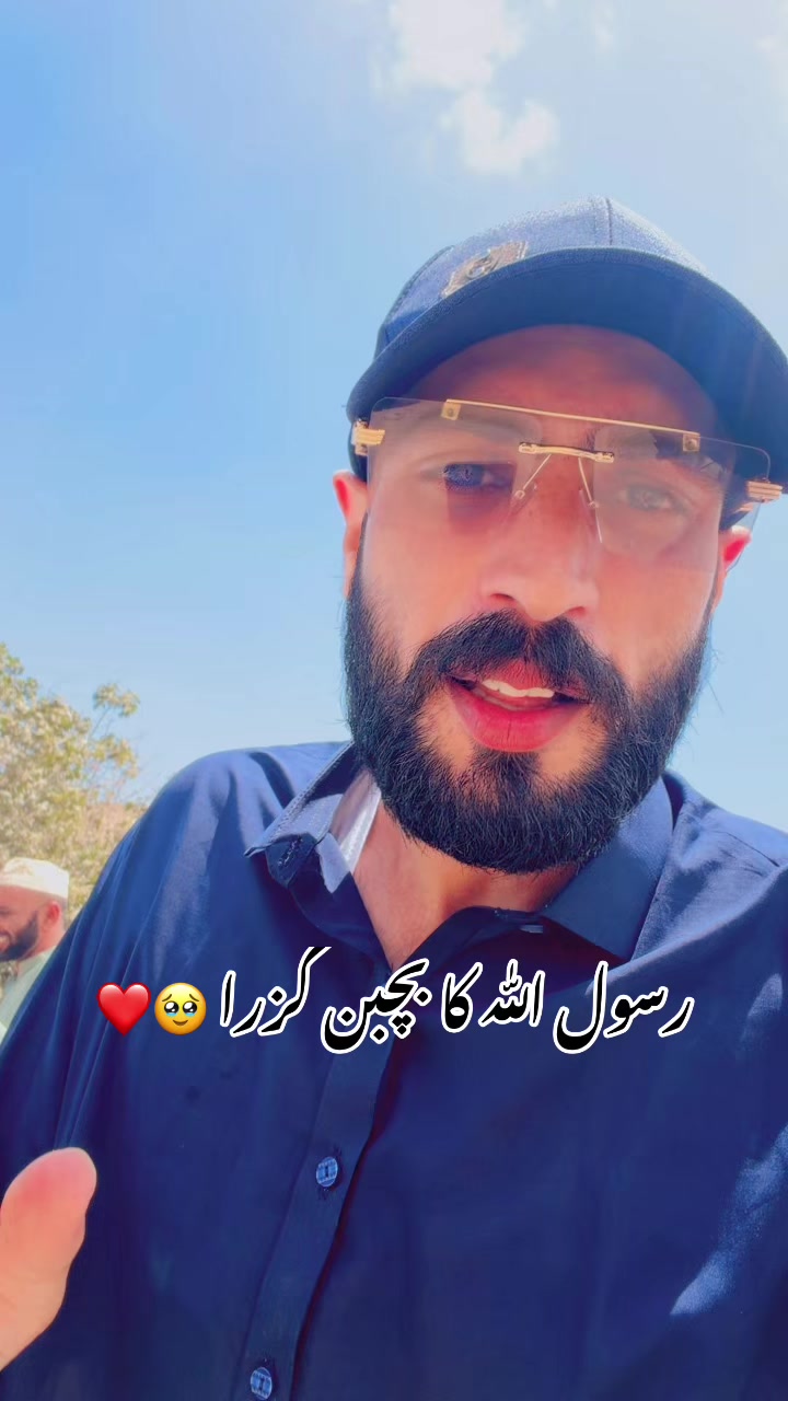 @🖤💫شانی جھنگ والا 💫🖤