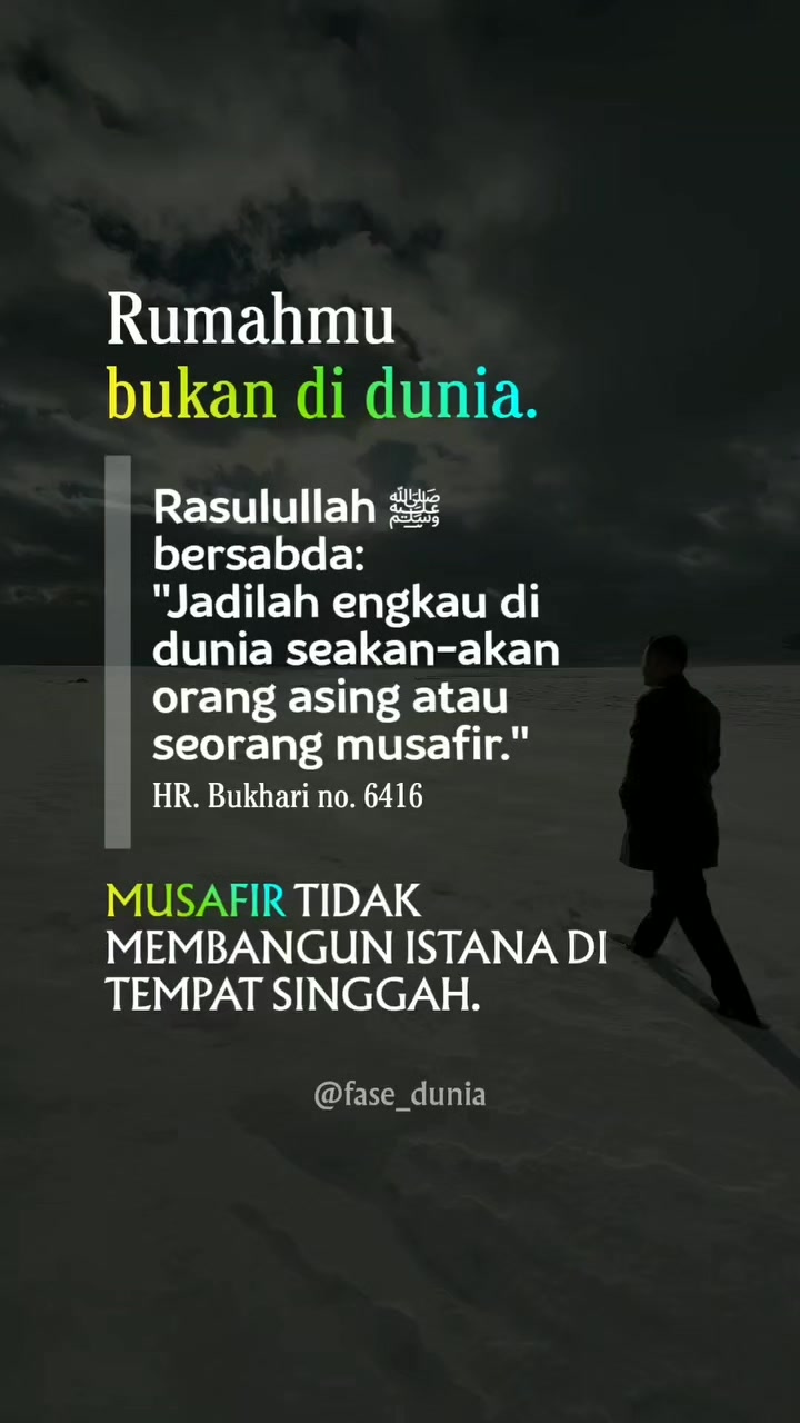 @(فَاسْتَبِقُوا الْخَيْرَاتِ)