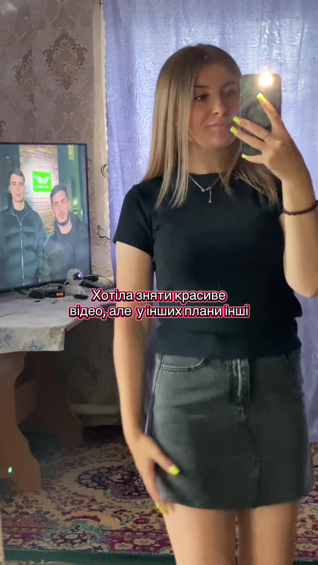 @vladimirovna_17