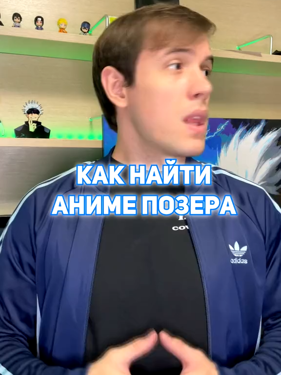 @ViktorGutman