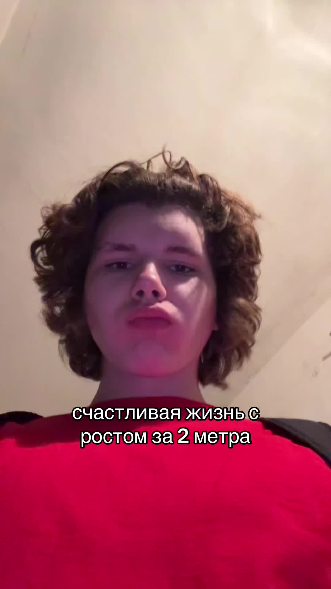 @тгк: tallg0d