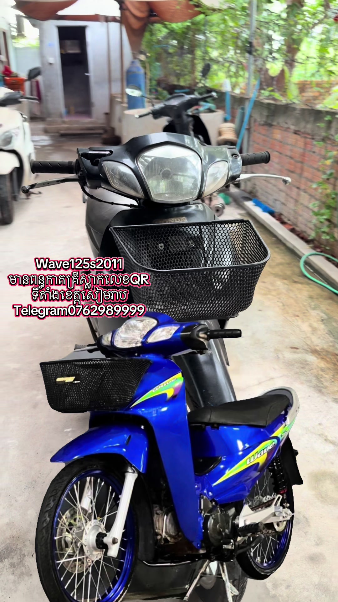 @wave125khmercaltures