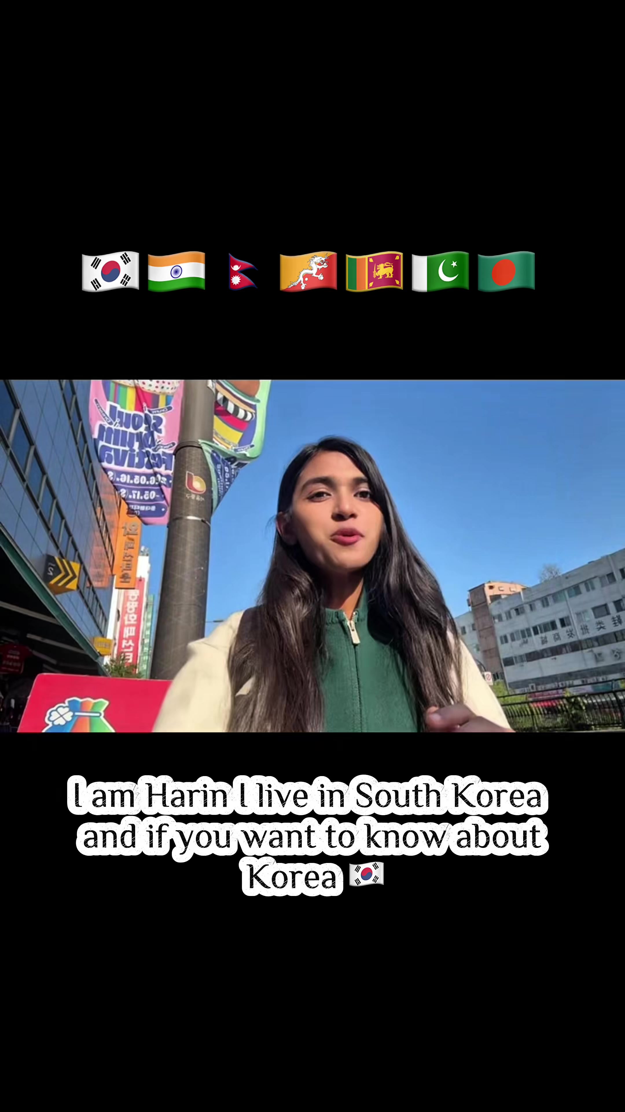@하린 HARIN