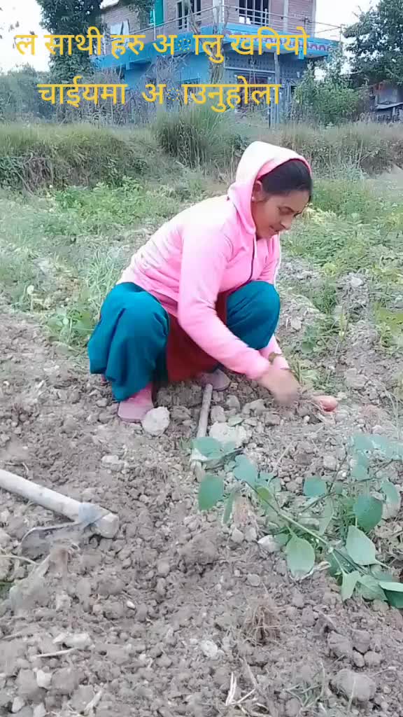 @देबु पोख्रेल 😘🌺❤️