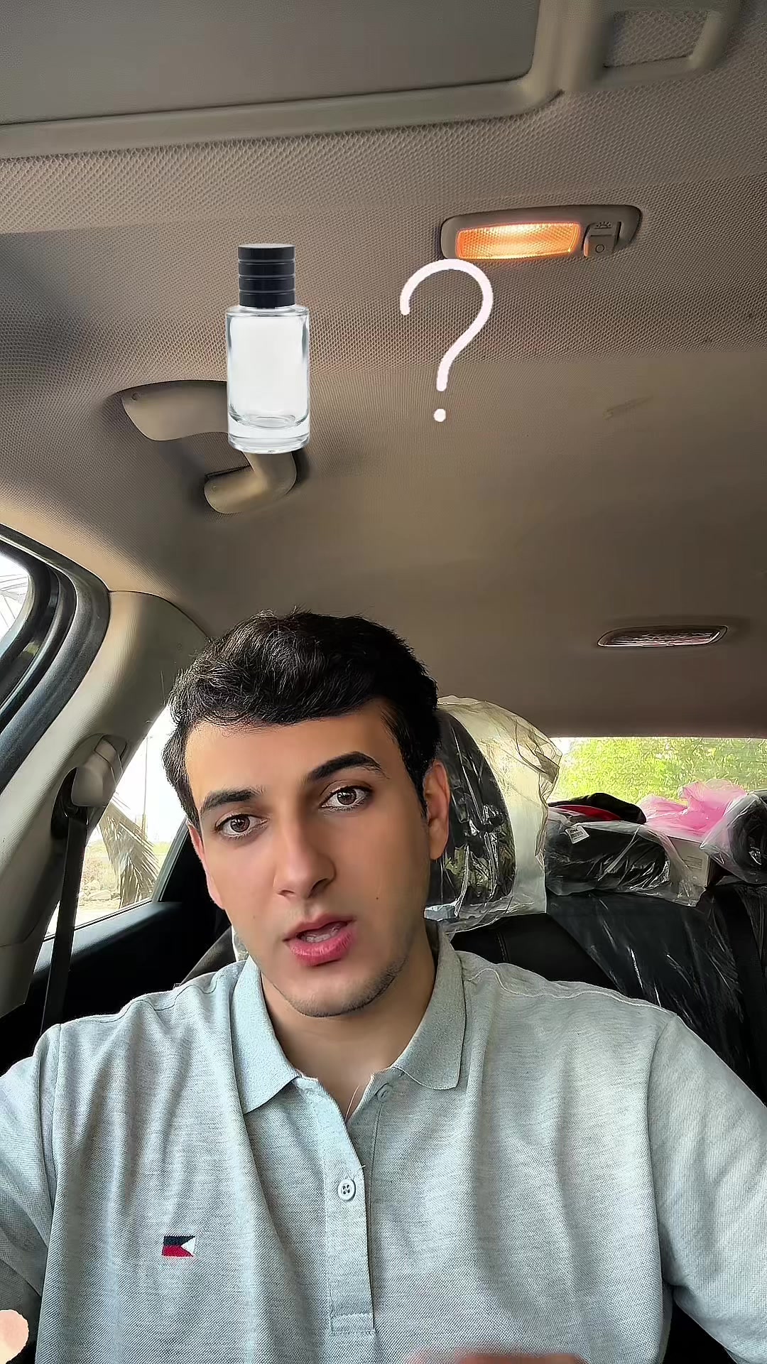 @جتلنة