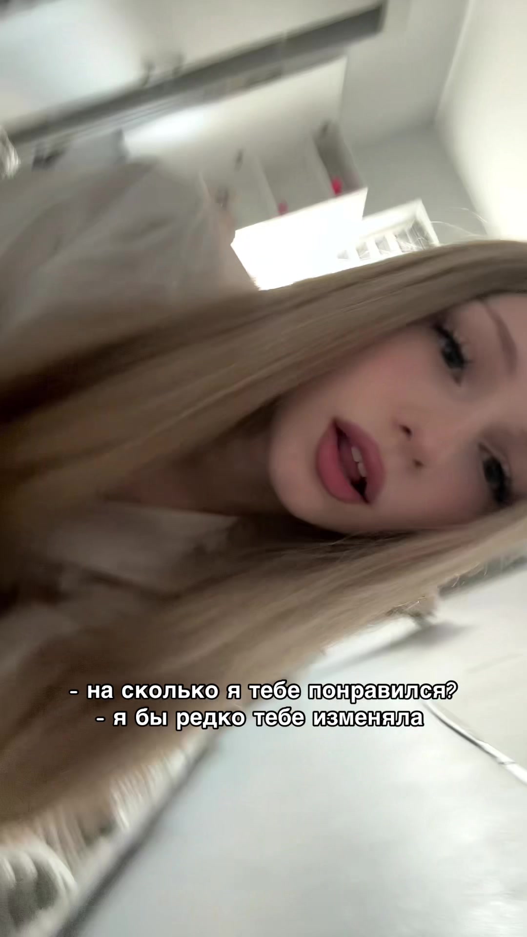 @машкудишка