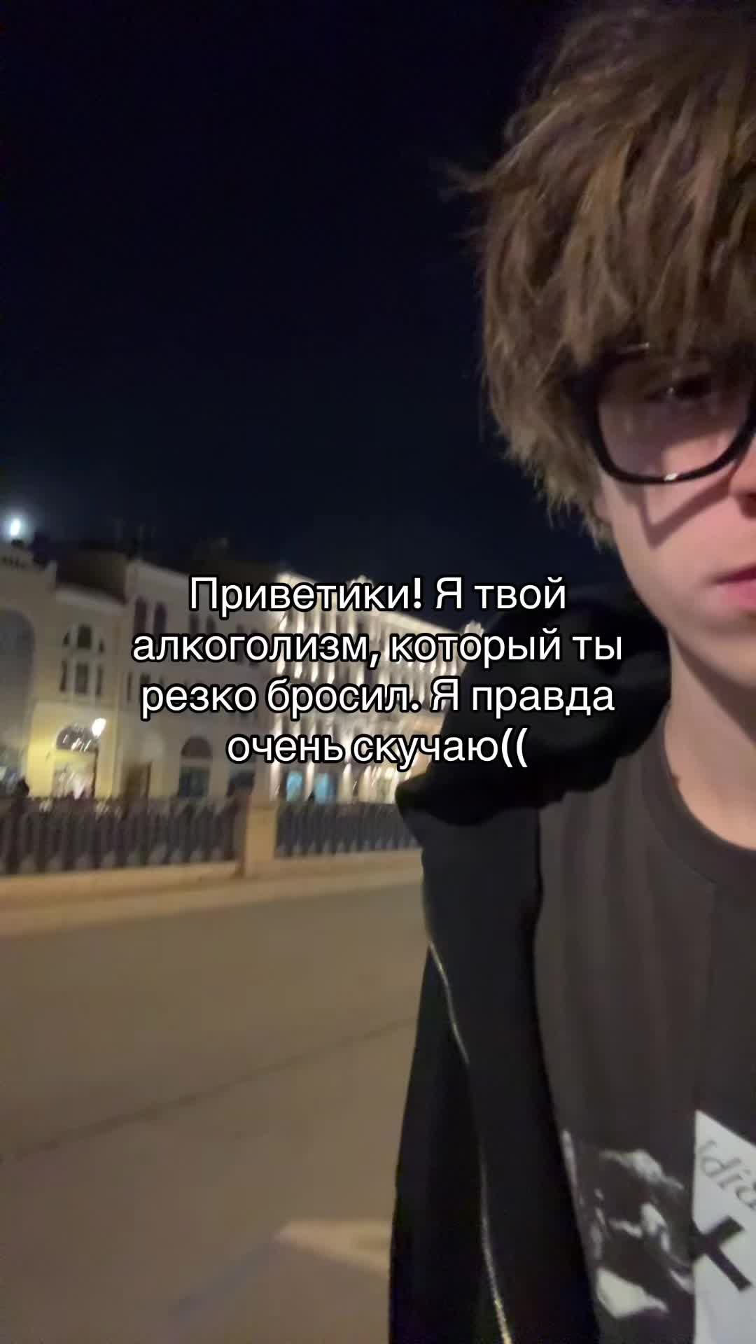 @тгк: pamandor#мсрб
