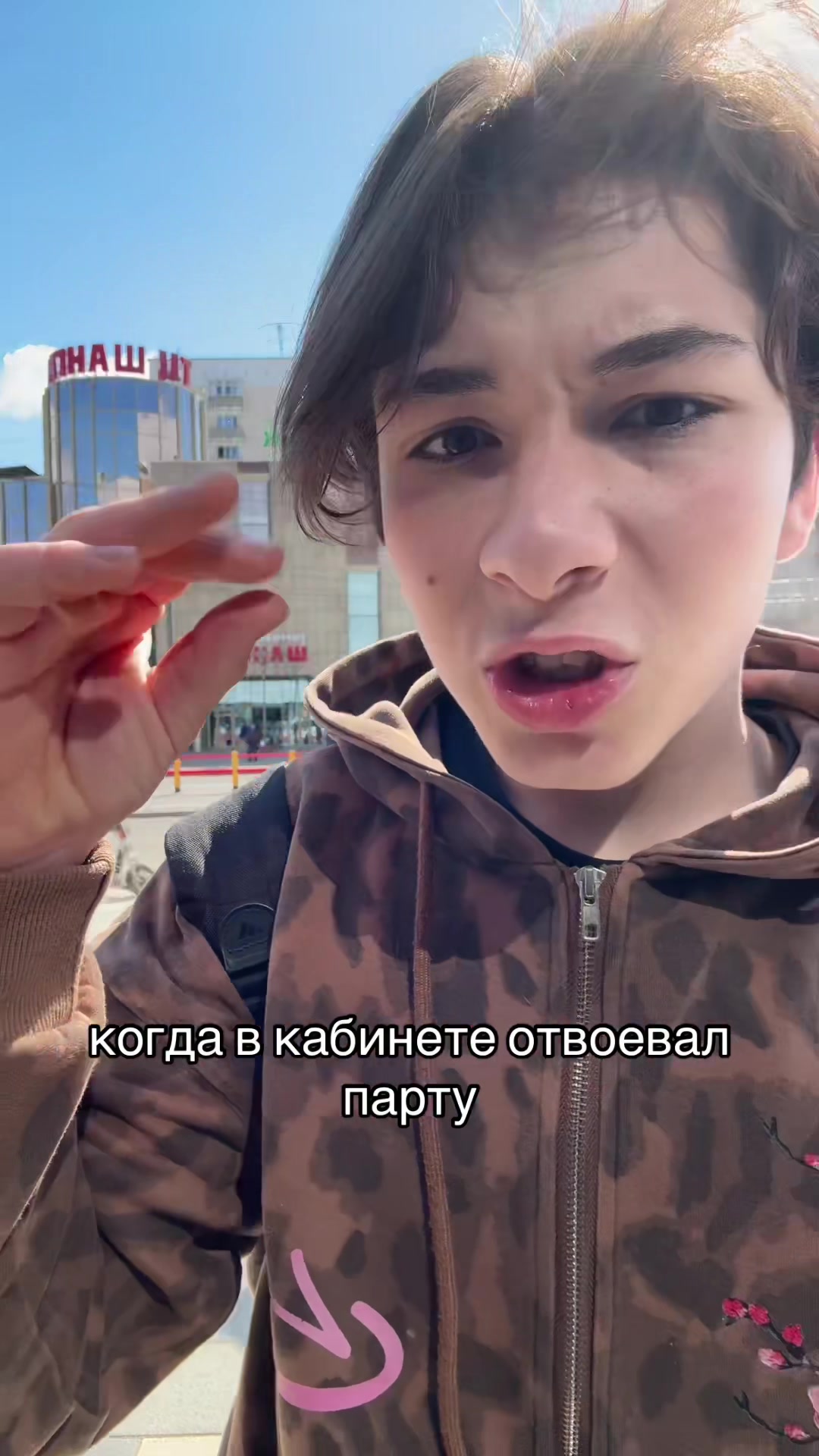 @тгк-просто кайзи