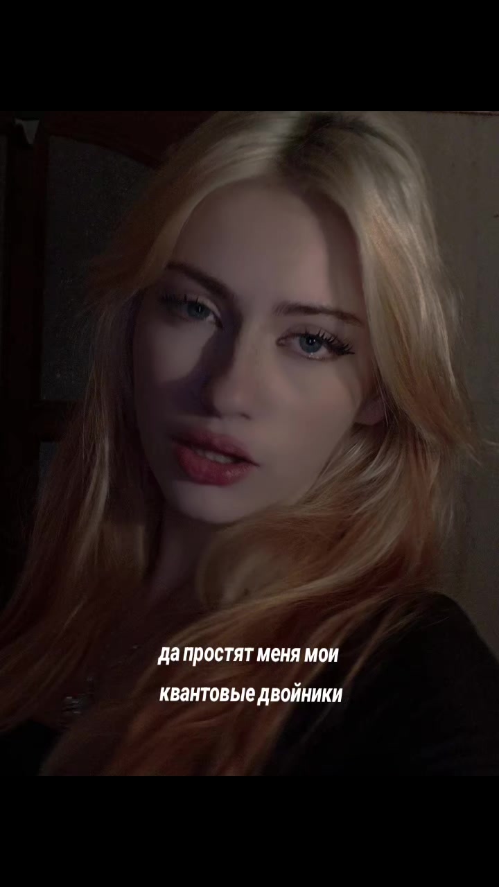 @adelina