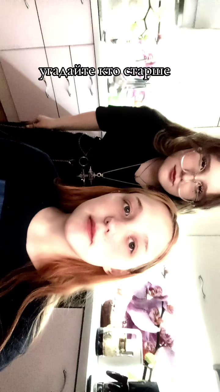 @Сенечка🐏