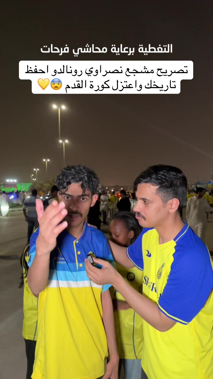 @كواليس | عايض 🎥