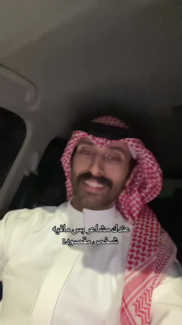 @جابر بن حسن🇸🇦