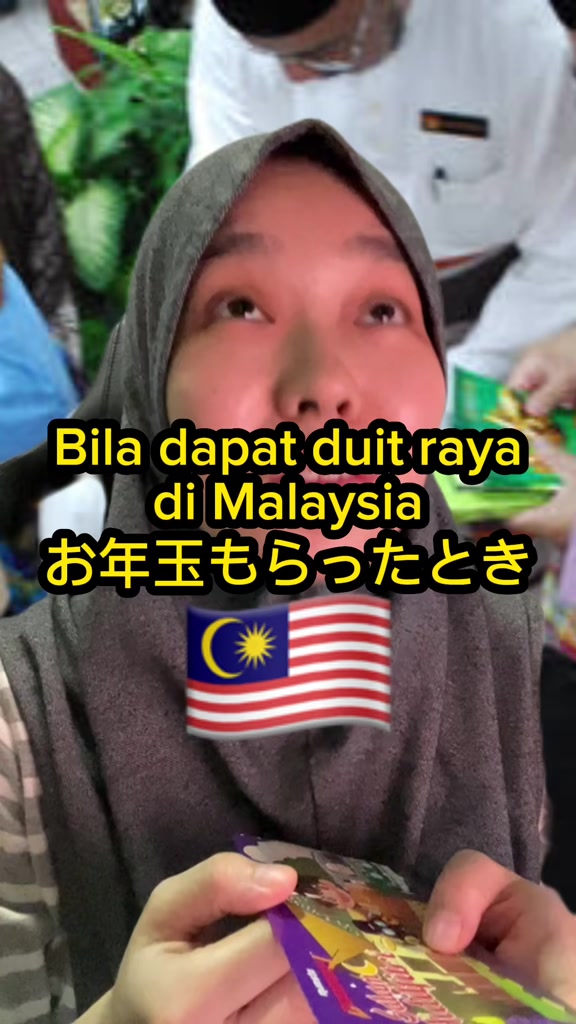 @Anna Tanaka🇯🇵🇲🇾