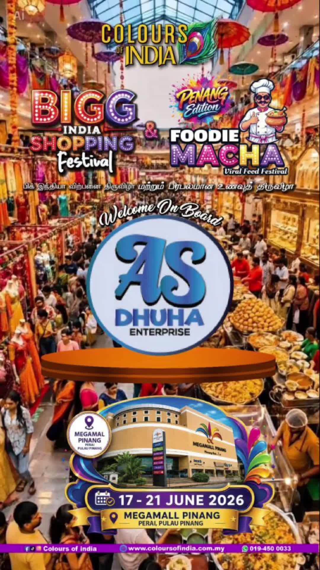 @BIGG INDIA