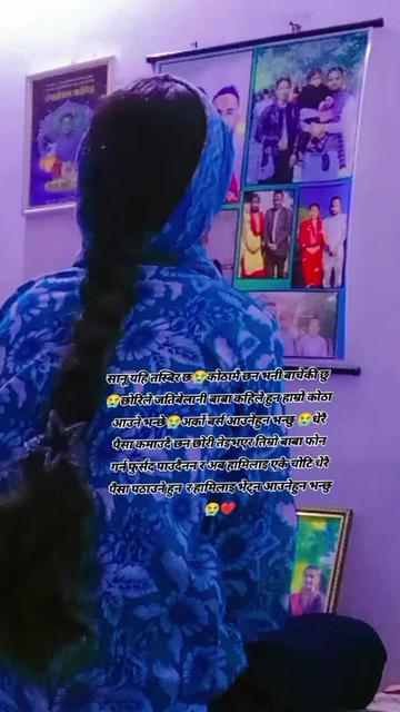 @@Kunti💔Indra😭😭😭😭😭