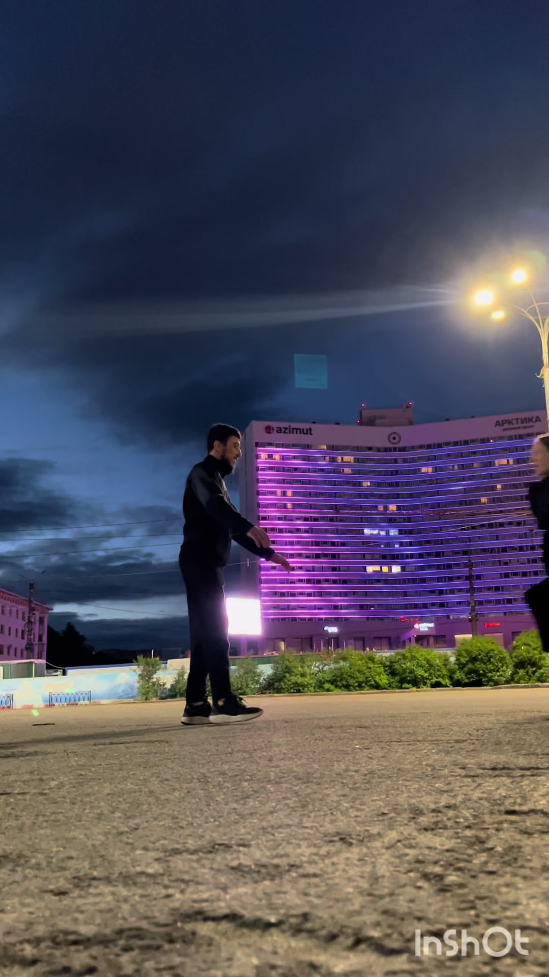 @Край