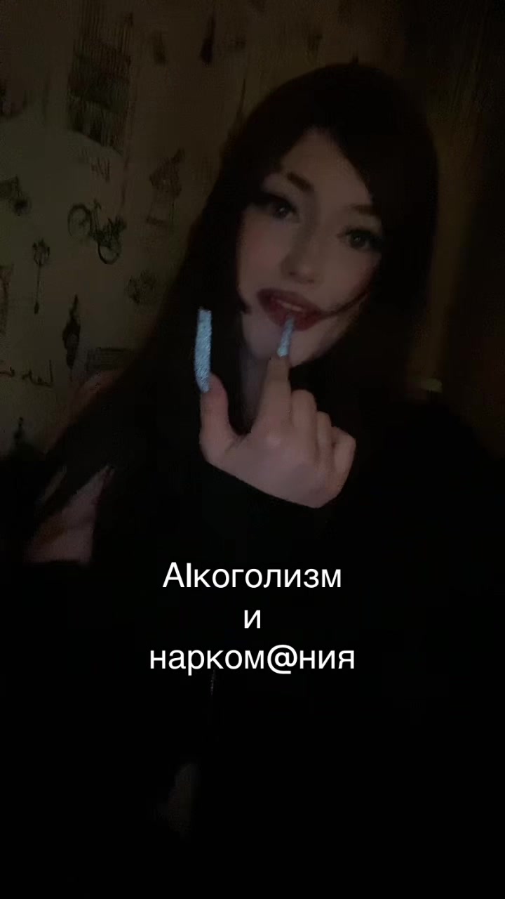 @сашкинс