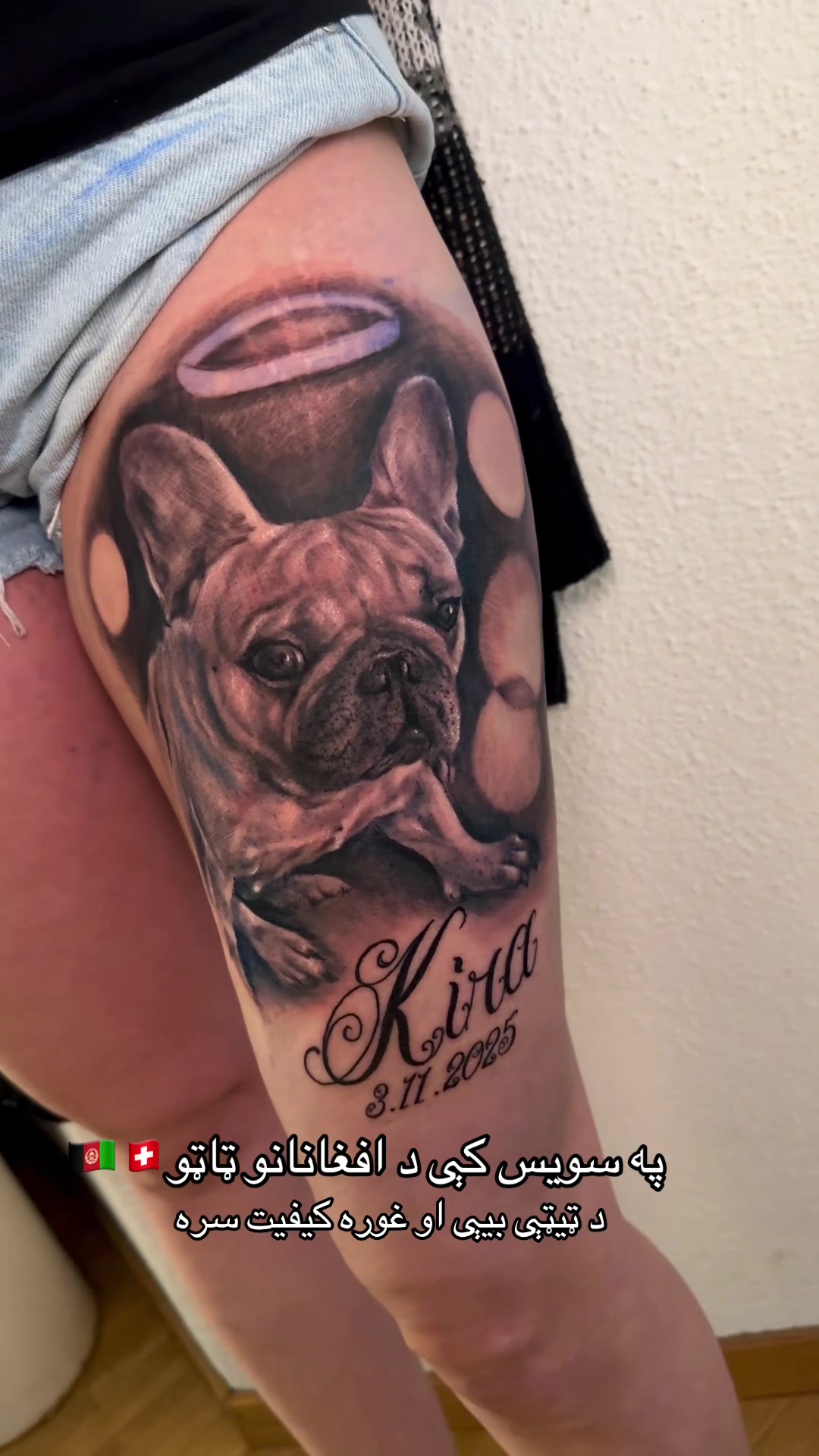 @tattooartshweiz
