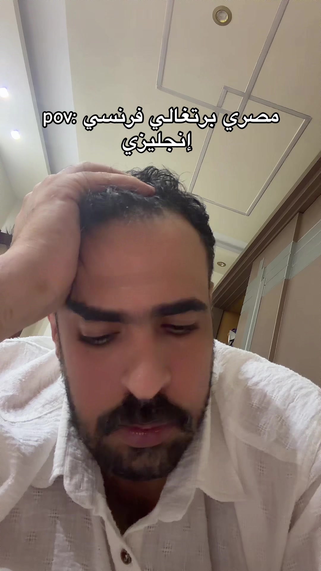 @🔥❤️العمده❤️🔥