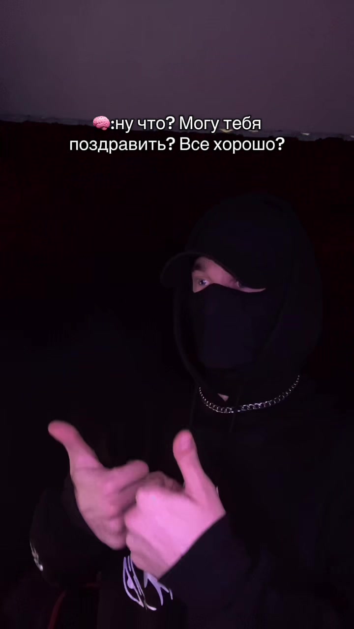 @Сержант🥷🏻