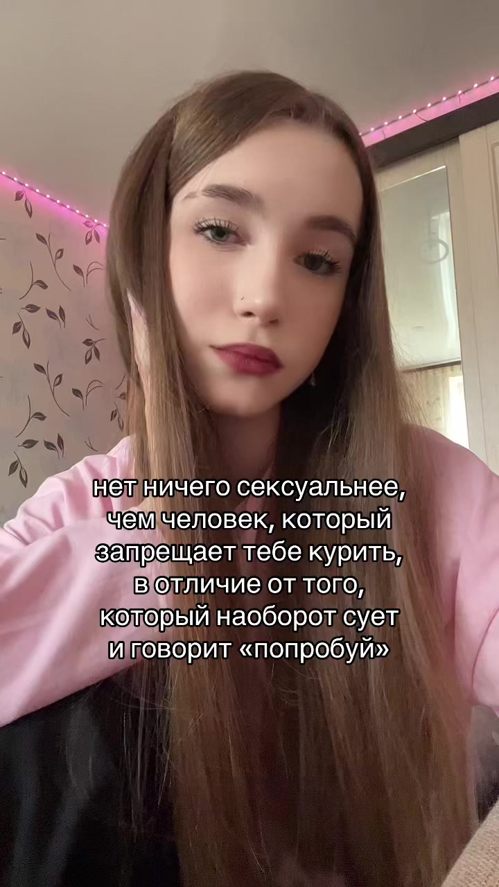 @winasste