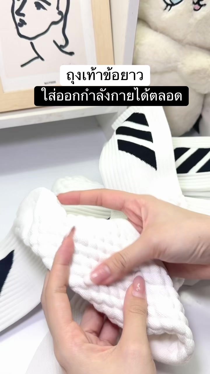 @fahcwp07