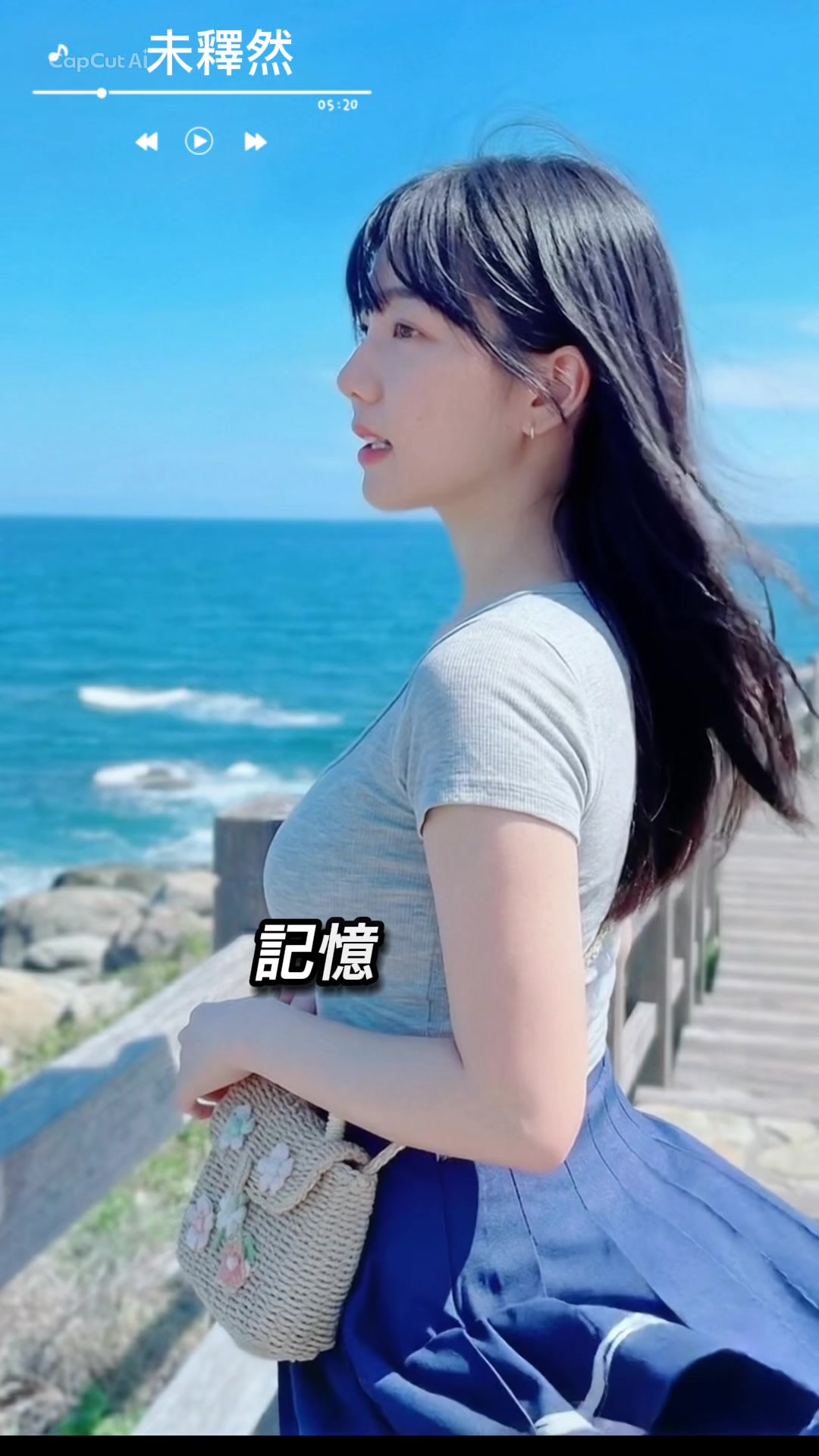 @默~(小布)🇹🇼