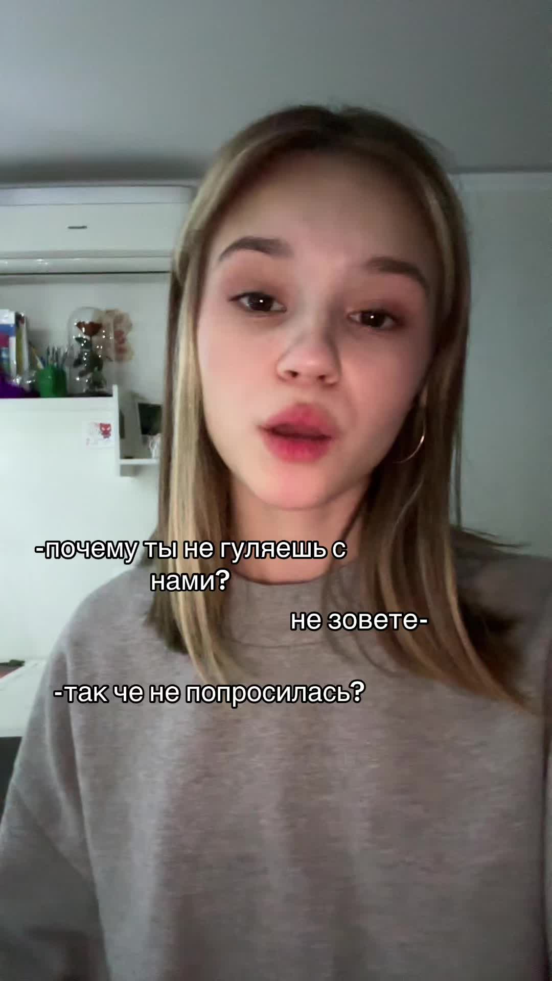 @ксеша я🪽