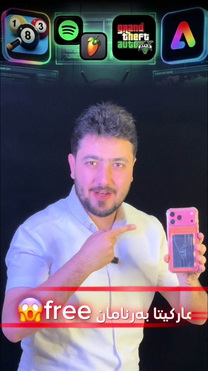 @Tech_iPhone_Android