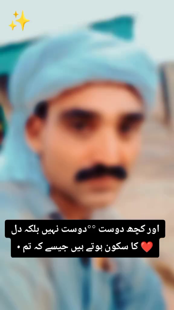 @ÅخHTåR PåٹHåÑ