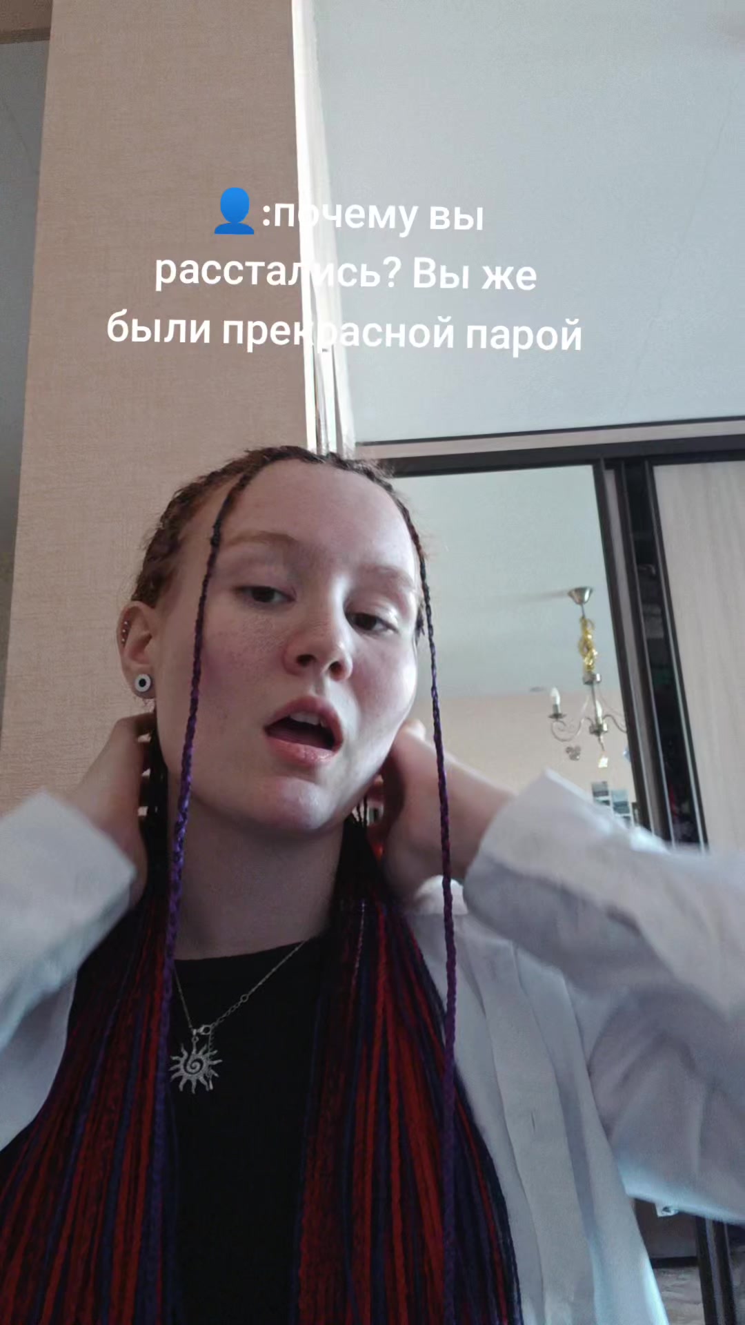 @Арина