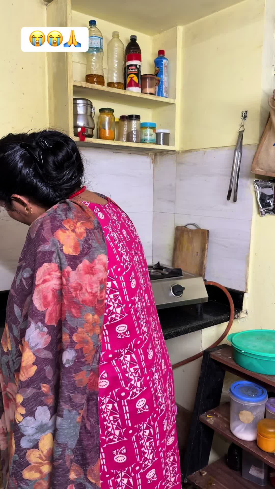 @सूरज शाही ठकुरी