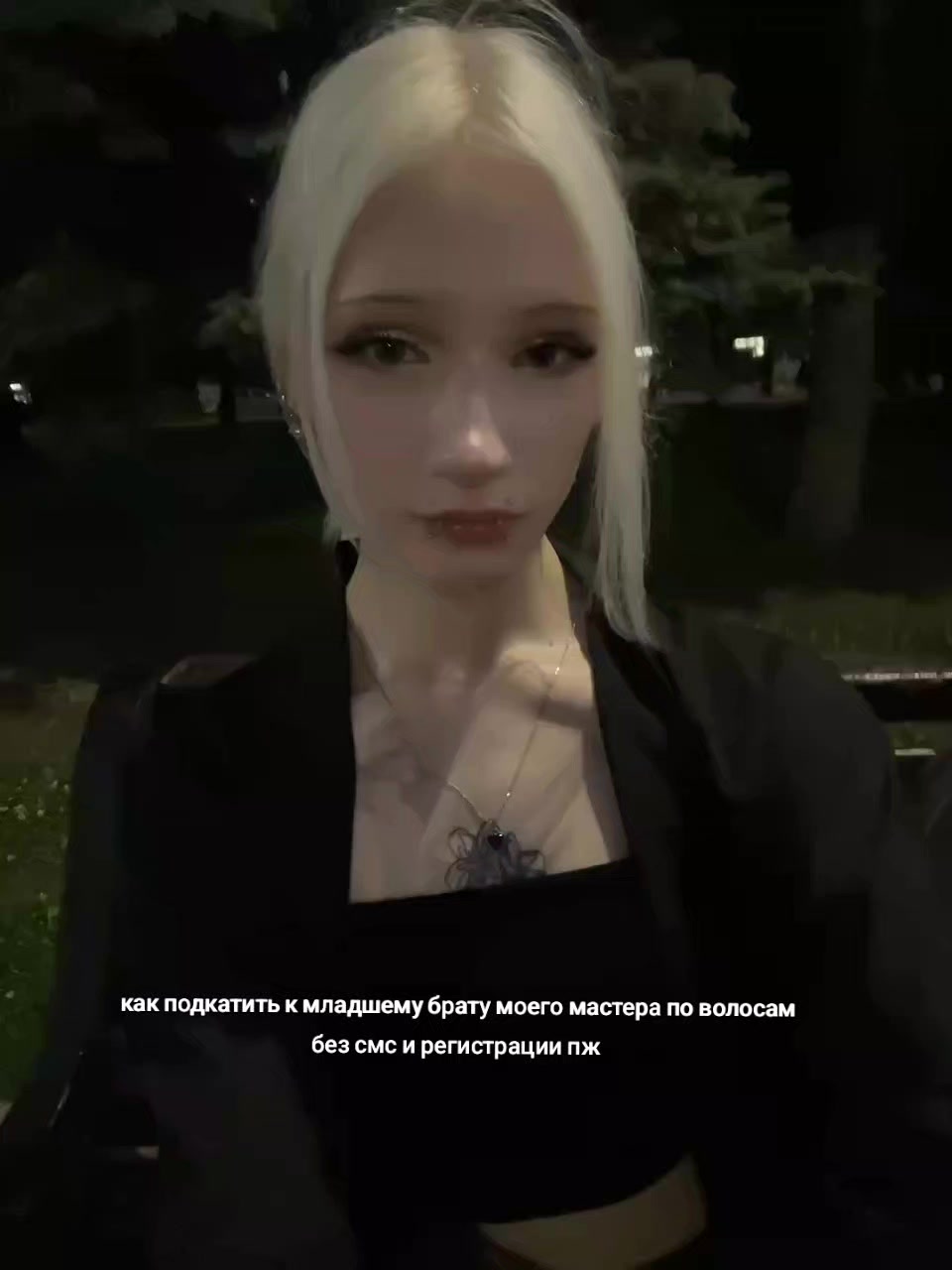 @✧сахар