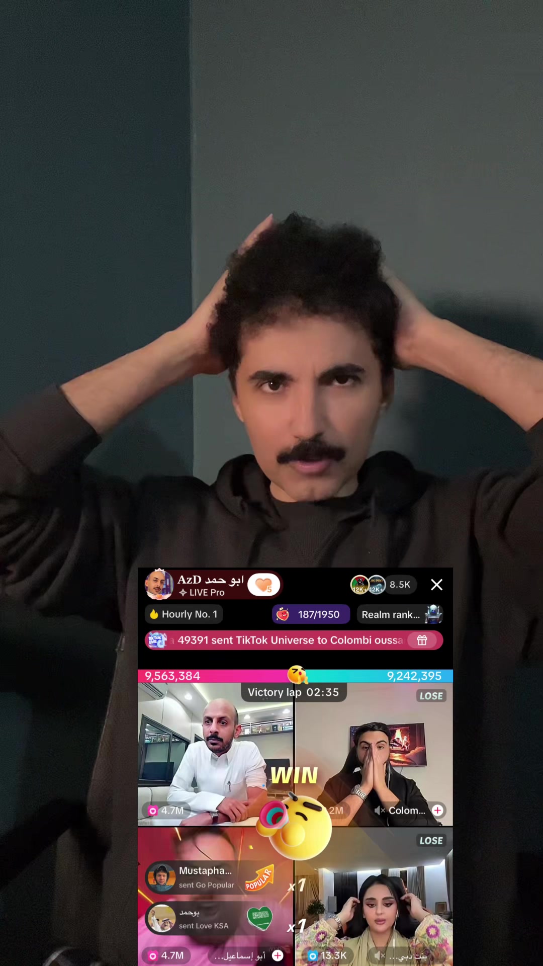 @شنب شو
