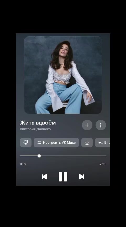 @Ток 90-х